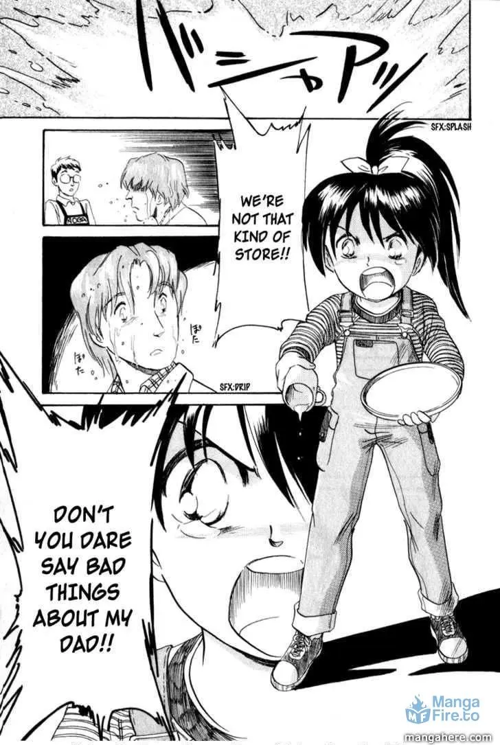 Aoba Jitenshaten Chapter 1 page 24 - 