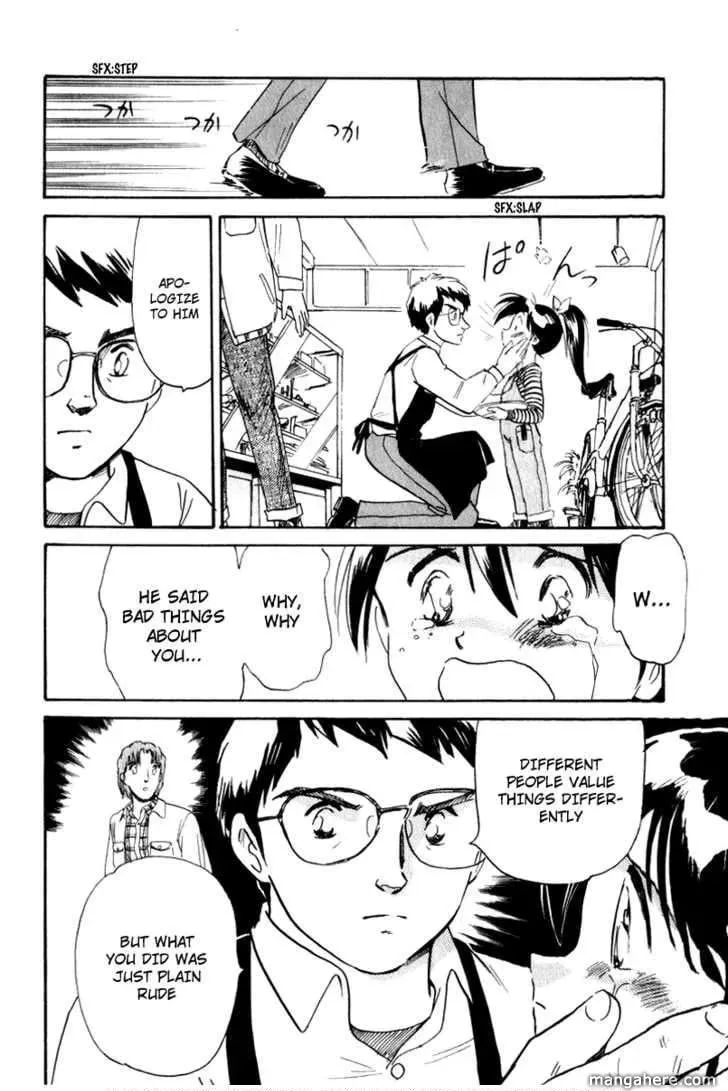 Aoba Jitenshaten Chapter 1 page 25 - 