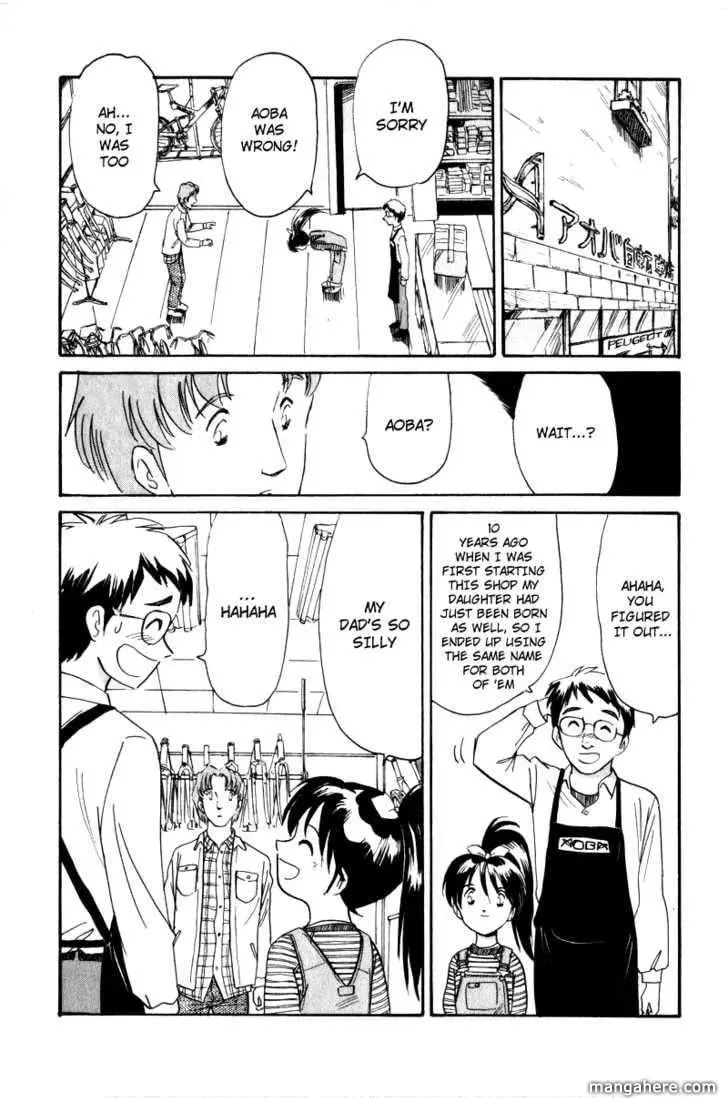 Aoba Jitenshaten Chapter 1 page 26 - 
