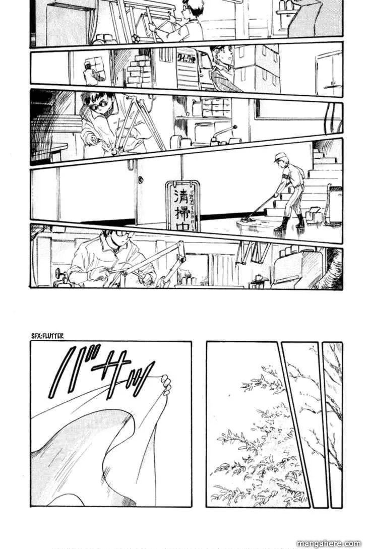 Aoba Jitenshaten Chapter 1 page 28 - 