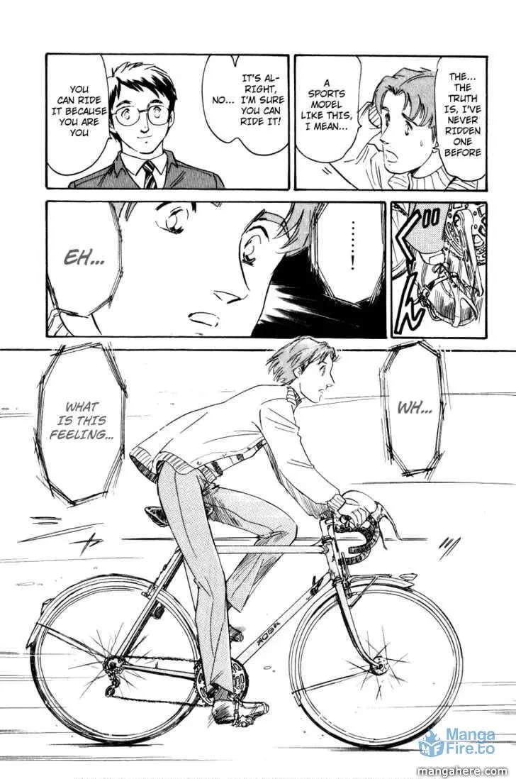 Aoba Jitenshaten Chapter 1 page 30 - 
