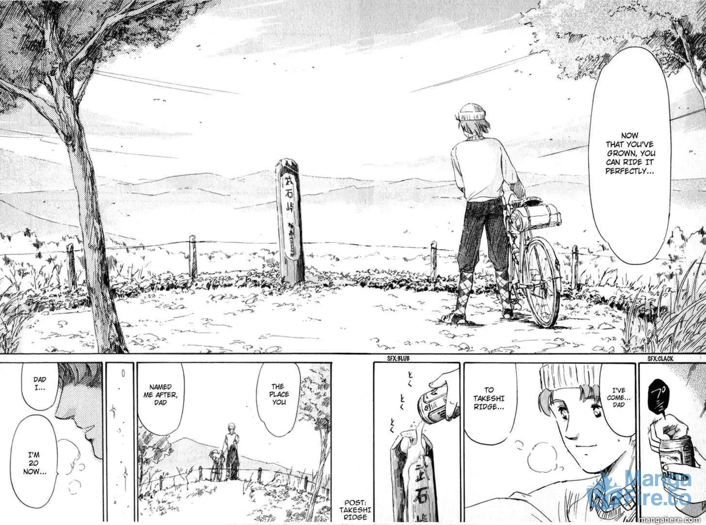 Aoba Jitenshaten Chapter 1 page 33 - 