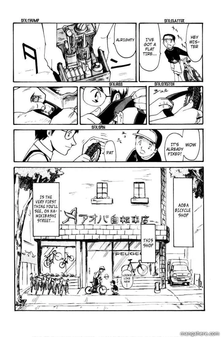Aoba Jitenshaten Chapter 1 page 34 - 