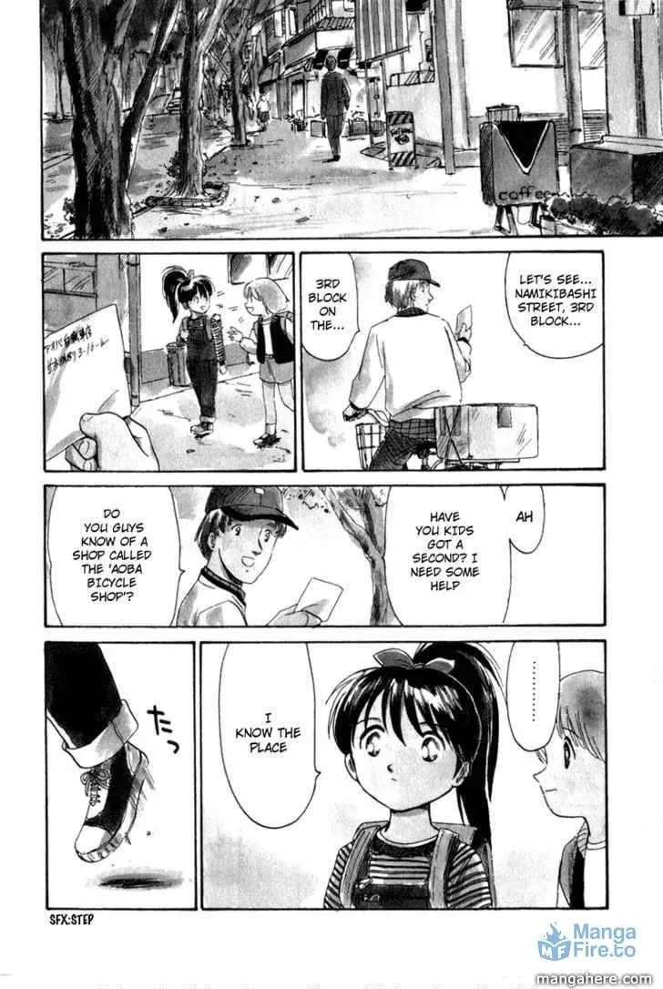 Aoba Jitenshaten Chapter 1 page 9 - 
