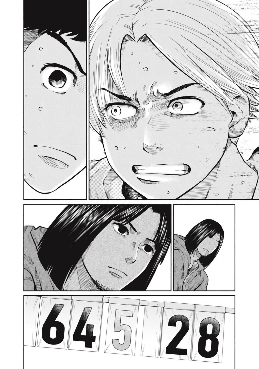 Aoba no Basket Chapter 10 page 19 - 