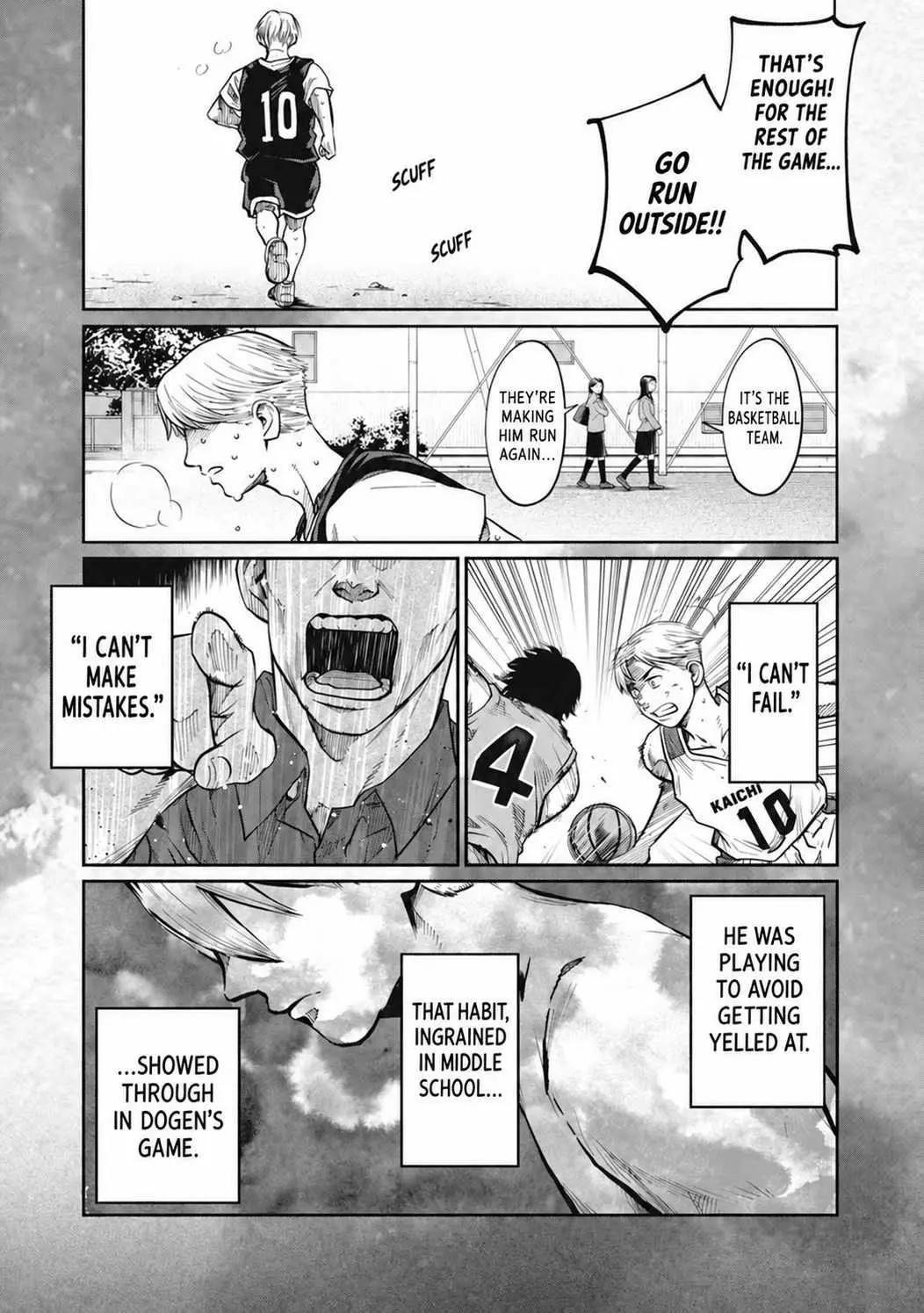 Aoba no Basket Chapter 11 page 11 - 