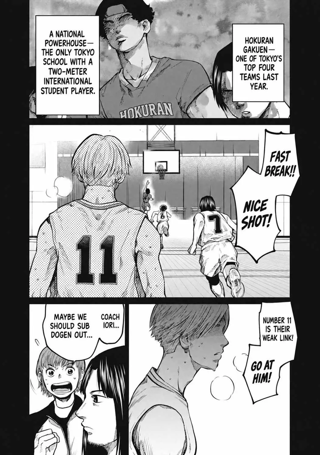 Aoba no Basket Chapter 11 page 13 - 