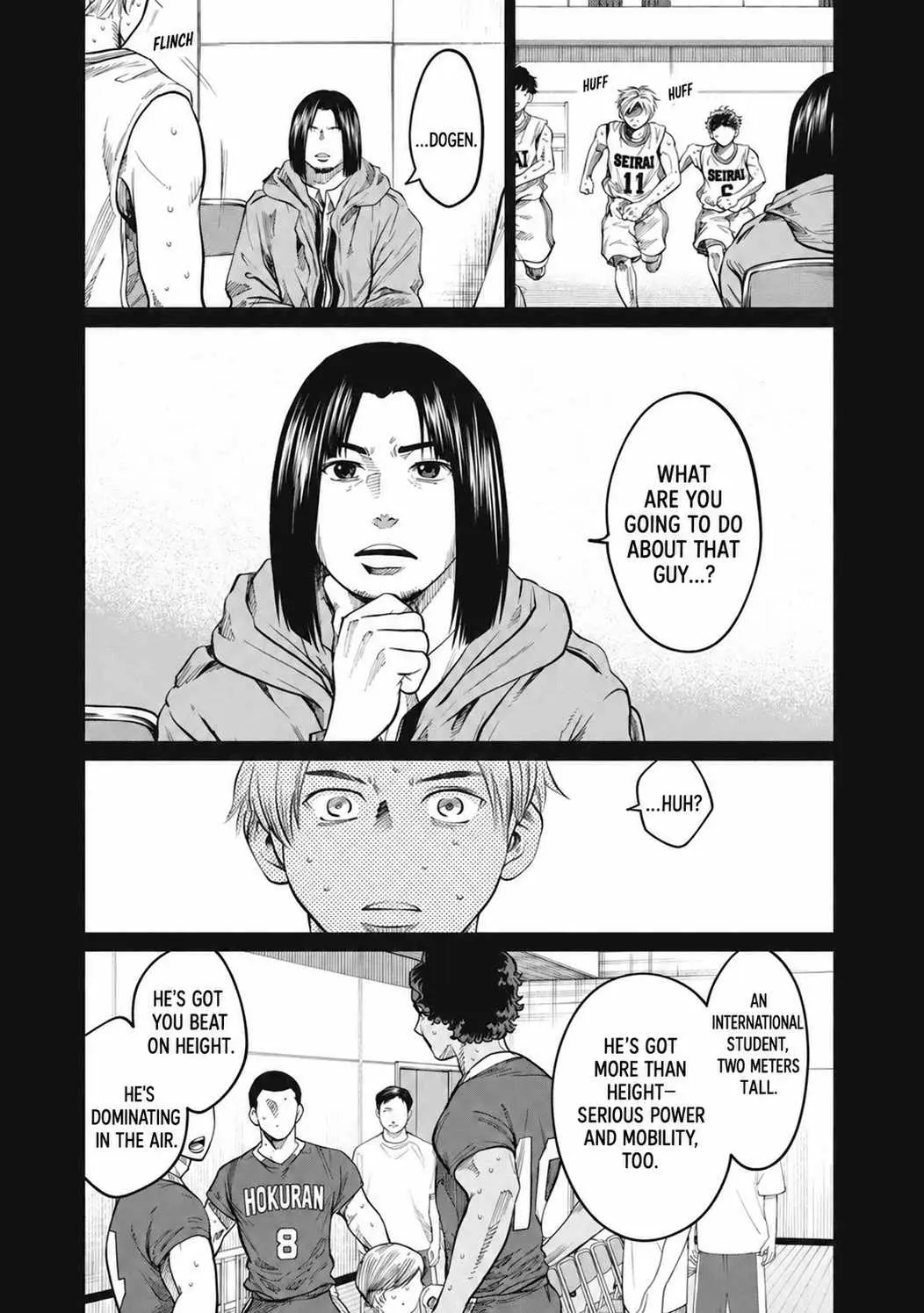 Aoba no Basket Chapter 11 page 14 - 