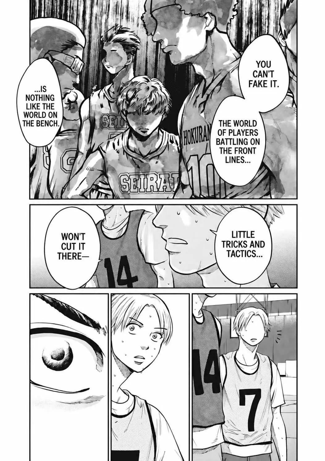 Aoba no Basket Chapter 11 page 21 - 
