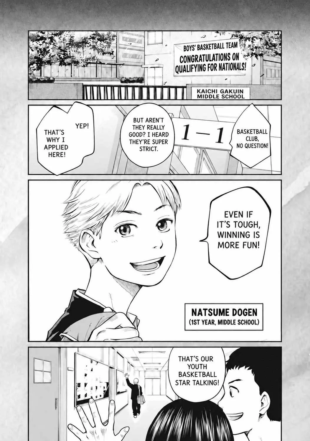 Aoba no Basket Chapter 11 page 4 - 