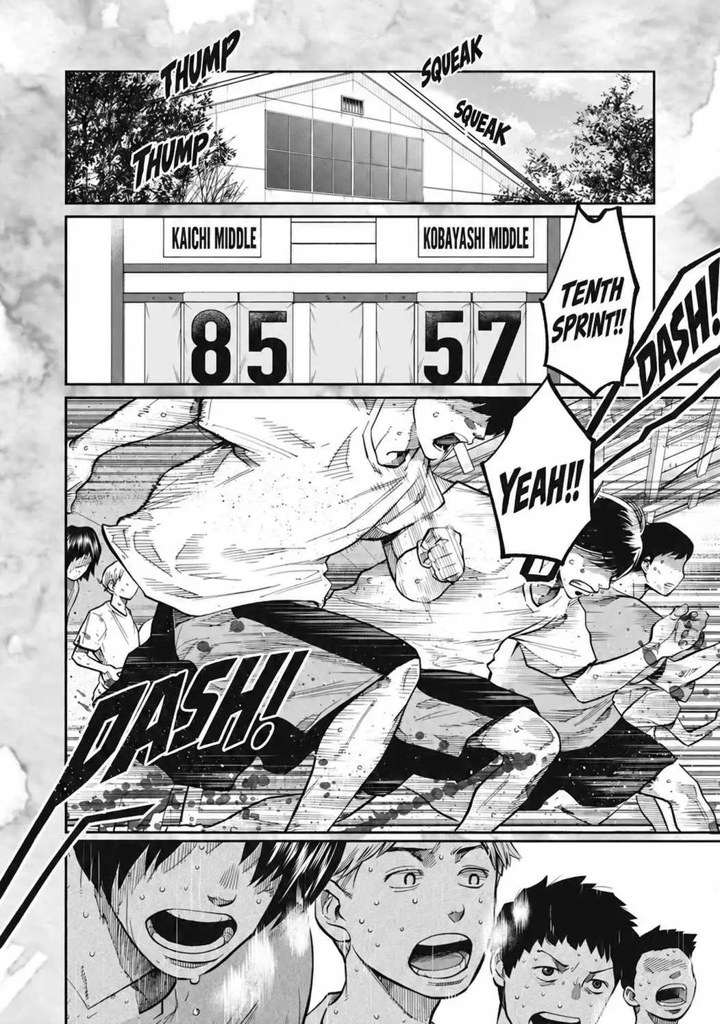 Aoba no Basket Chapter 11 page 7 - 