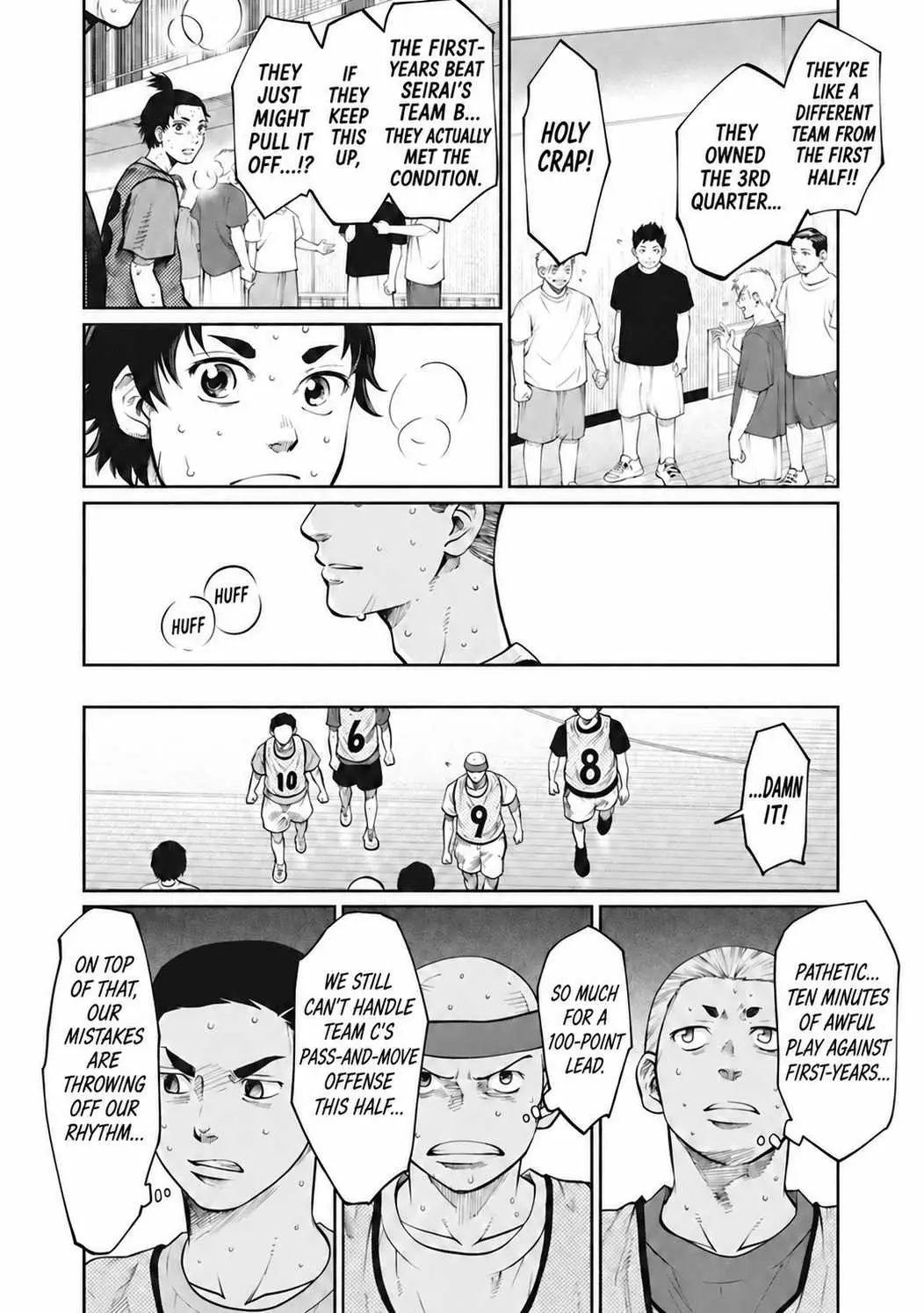Aoba no Basket Chapter 12 page 5 - 