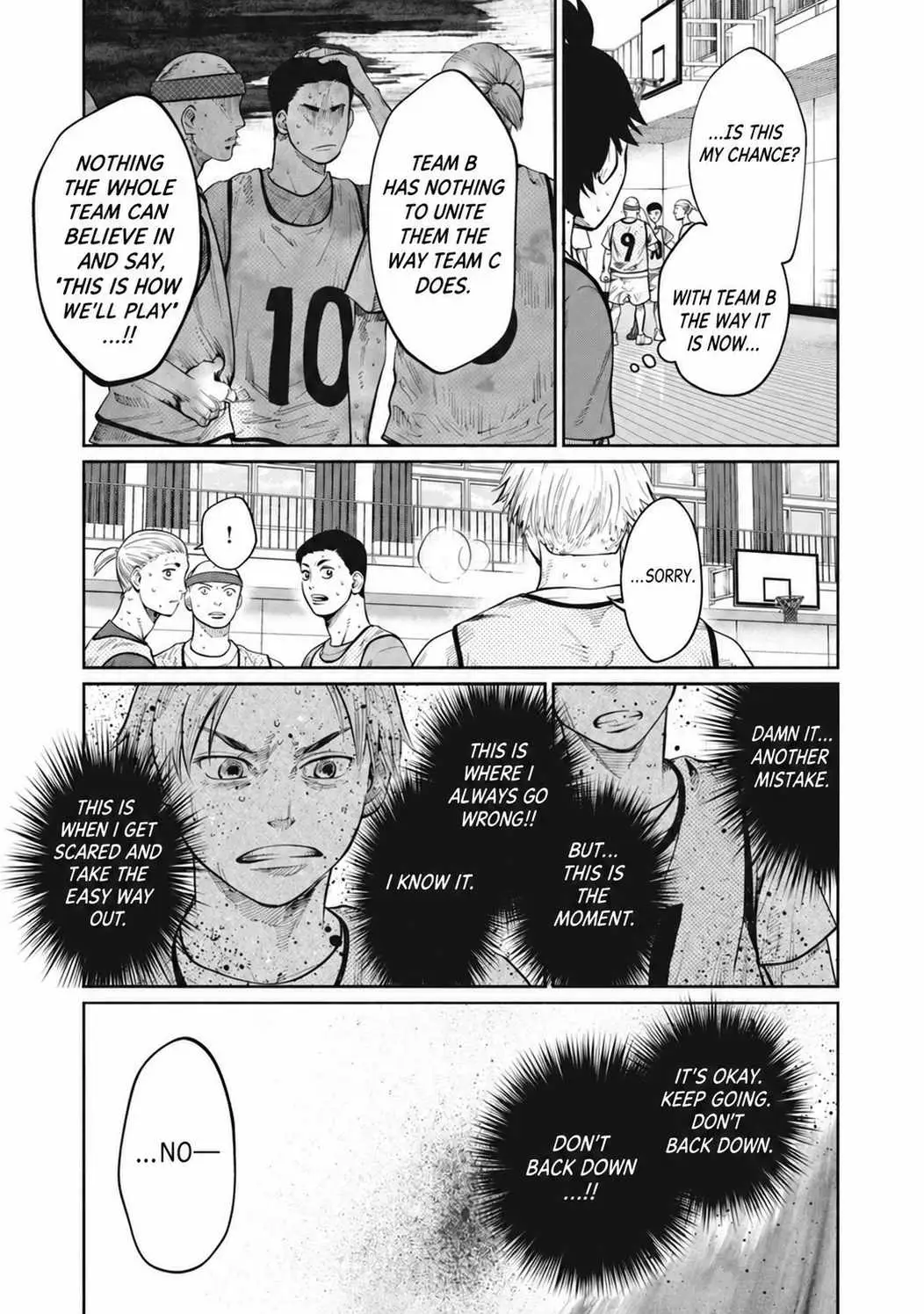 Aoba no Basket Chapter 12 page 6 - 