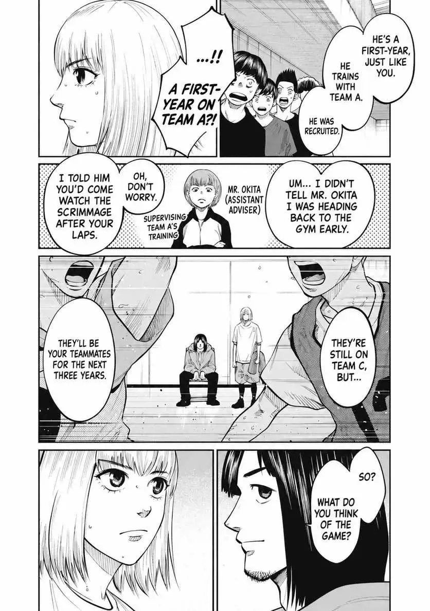 Aoba no Basket Chapter 13 page 12 - 