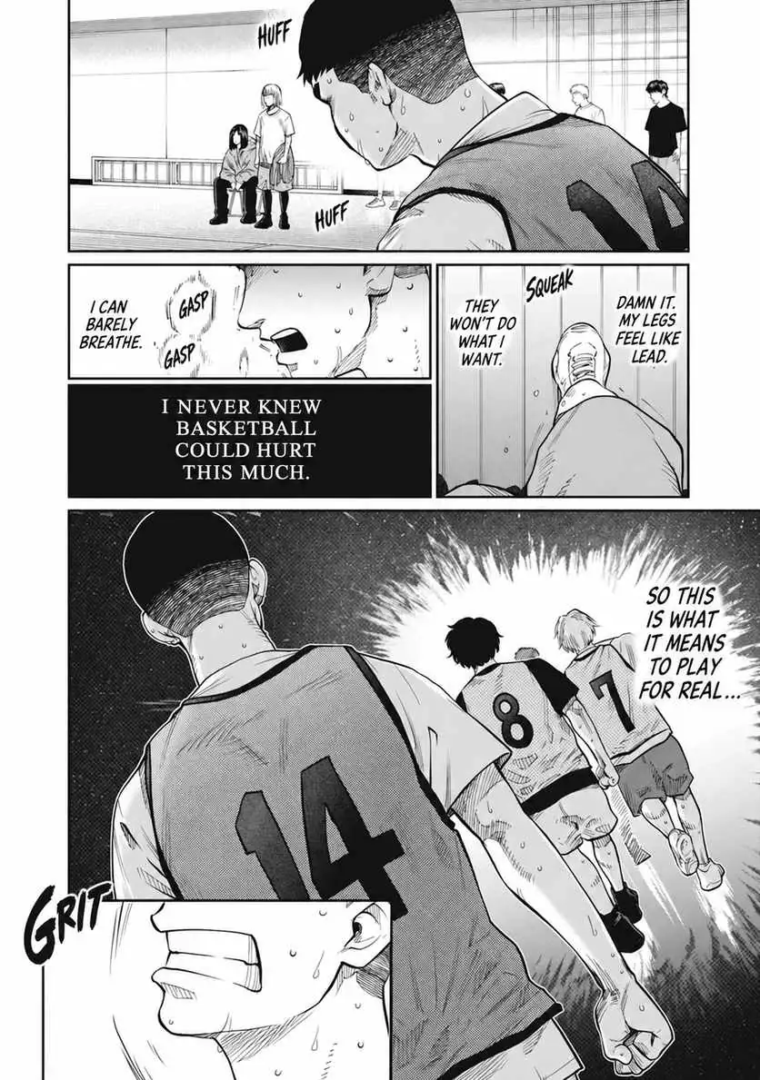 Aoba no Basket Chapter 13 page 13 - 