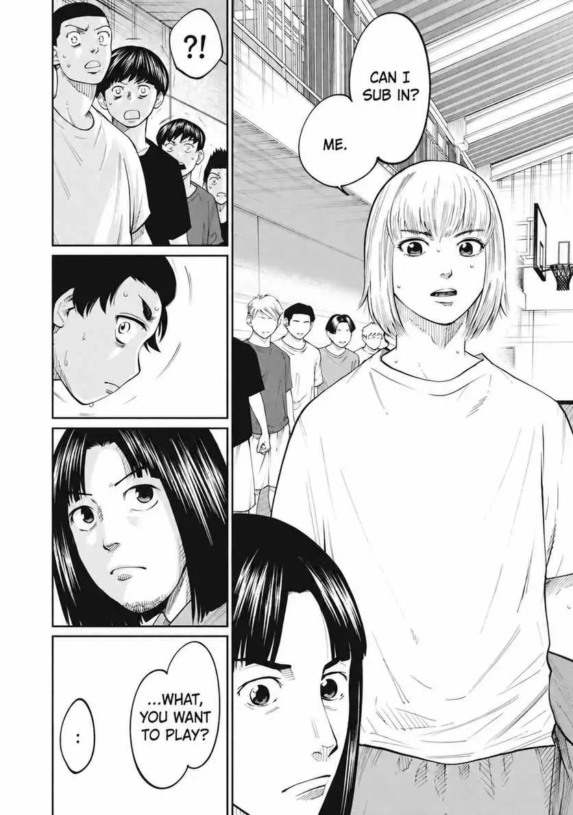 Aoba no Basket Chapter 13 page 17 - 