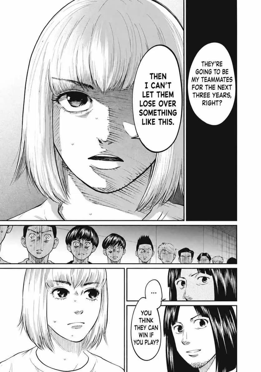 Aoba no Basket Chapter 13 page 18 - 