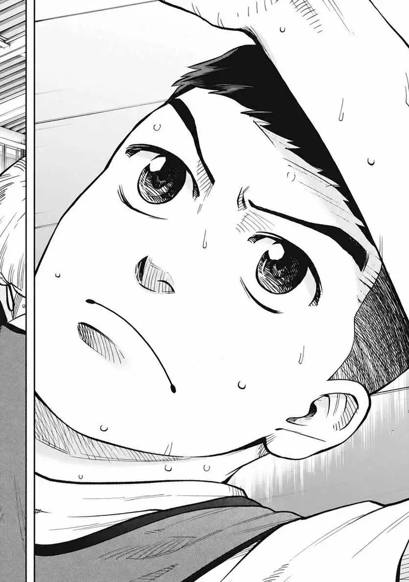 Aoba no Basket Chapter 13 page 21 - 
