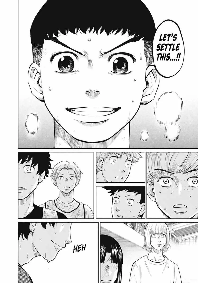 Aoba no Basket Chapter 13 page 23 - 