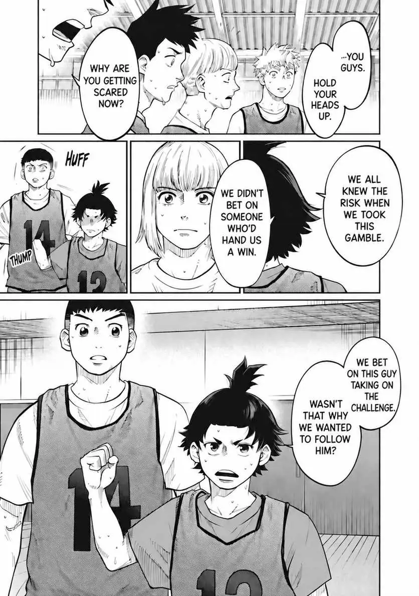 Aoba no Basket Chapter 13 page 24 - 