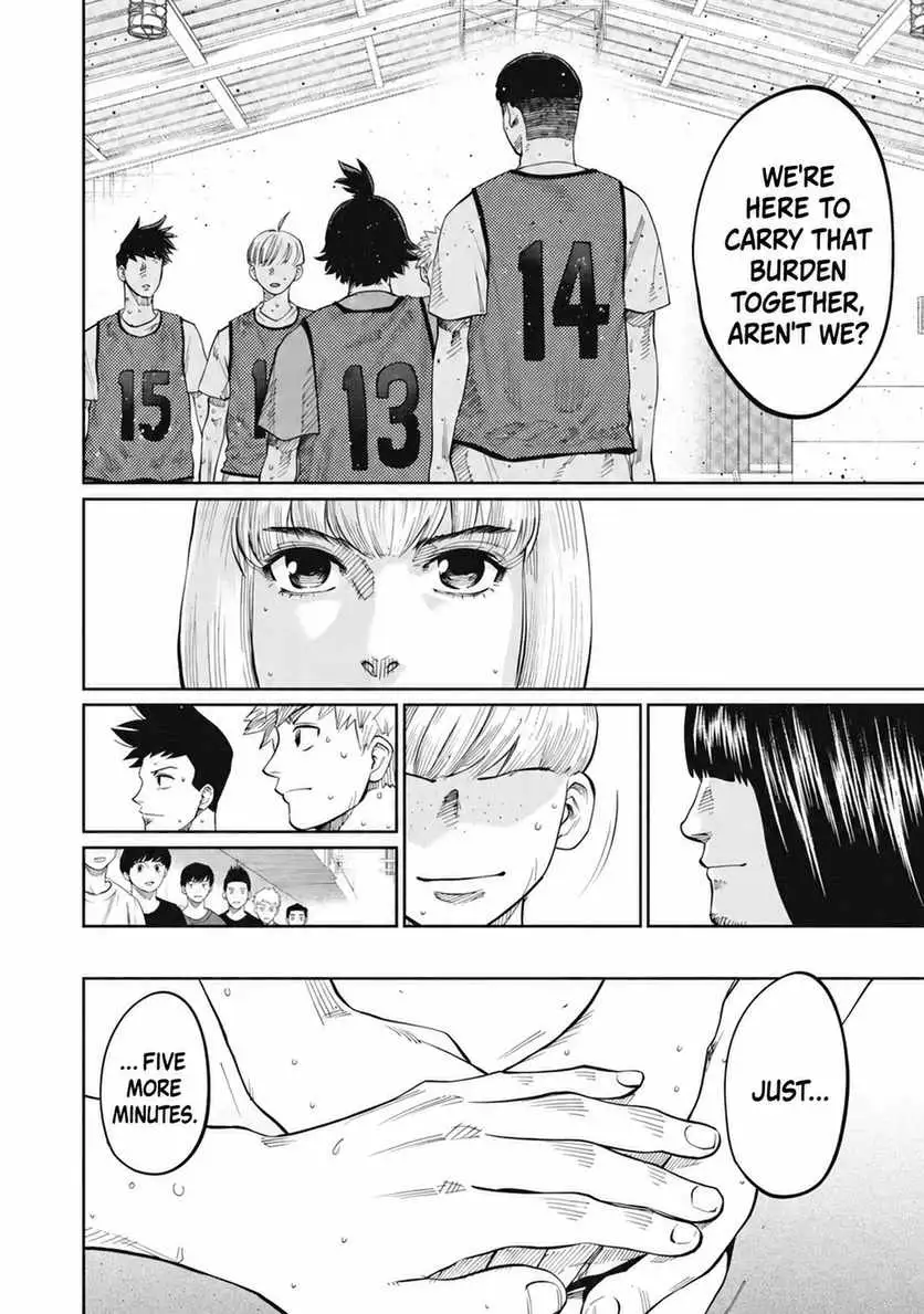 Aoba no Basket Chapter 13 page 25 - 