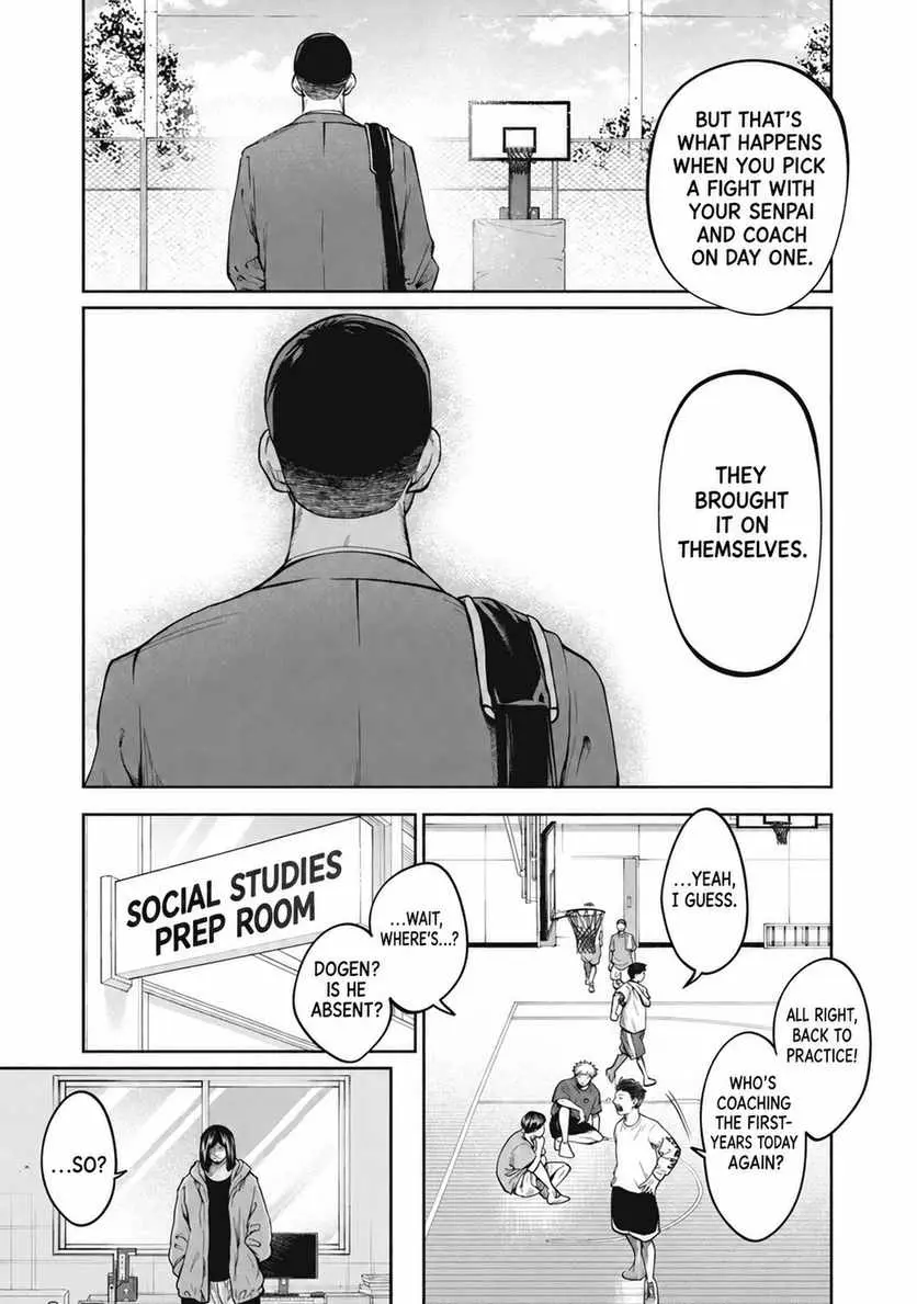 Aoba no Basket Chapter 13 page 31 - 