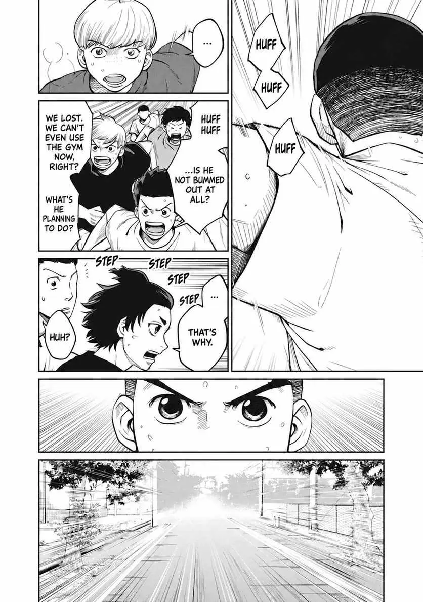 Aoba no Basket Chapter 14 page 11 - 