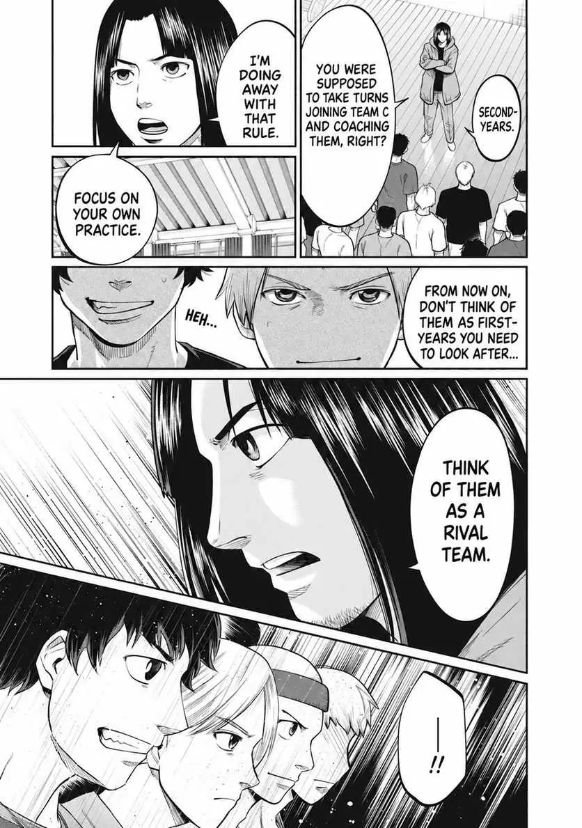 Aoba no Basket Chapter 14 page 18 - 