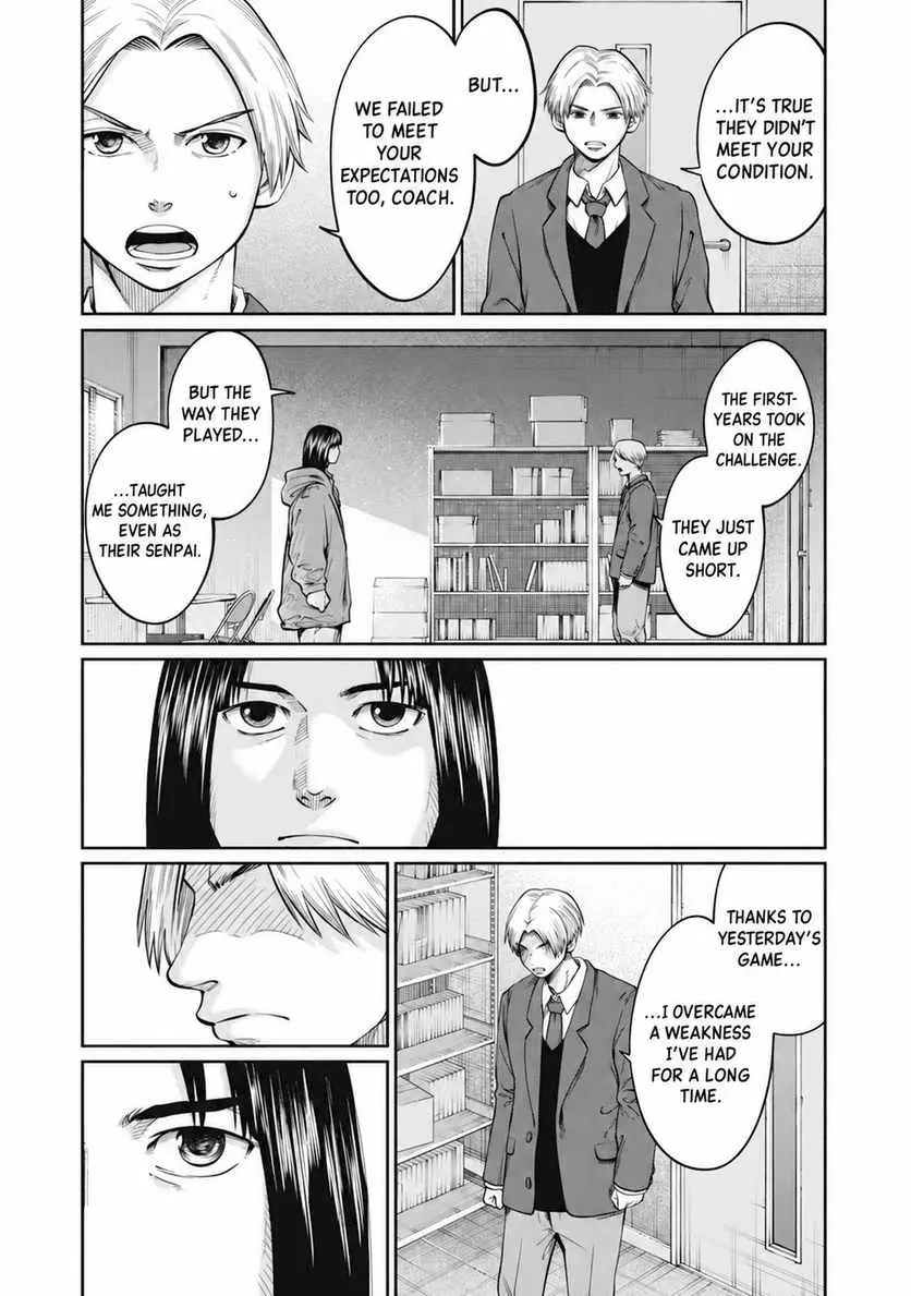 Aoba no Basket Chapter 14 page 4 - 