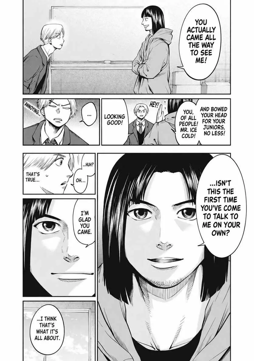 Aoba no Basket Chapter 14 page 7 - 
