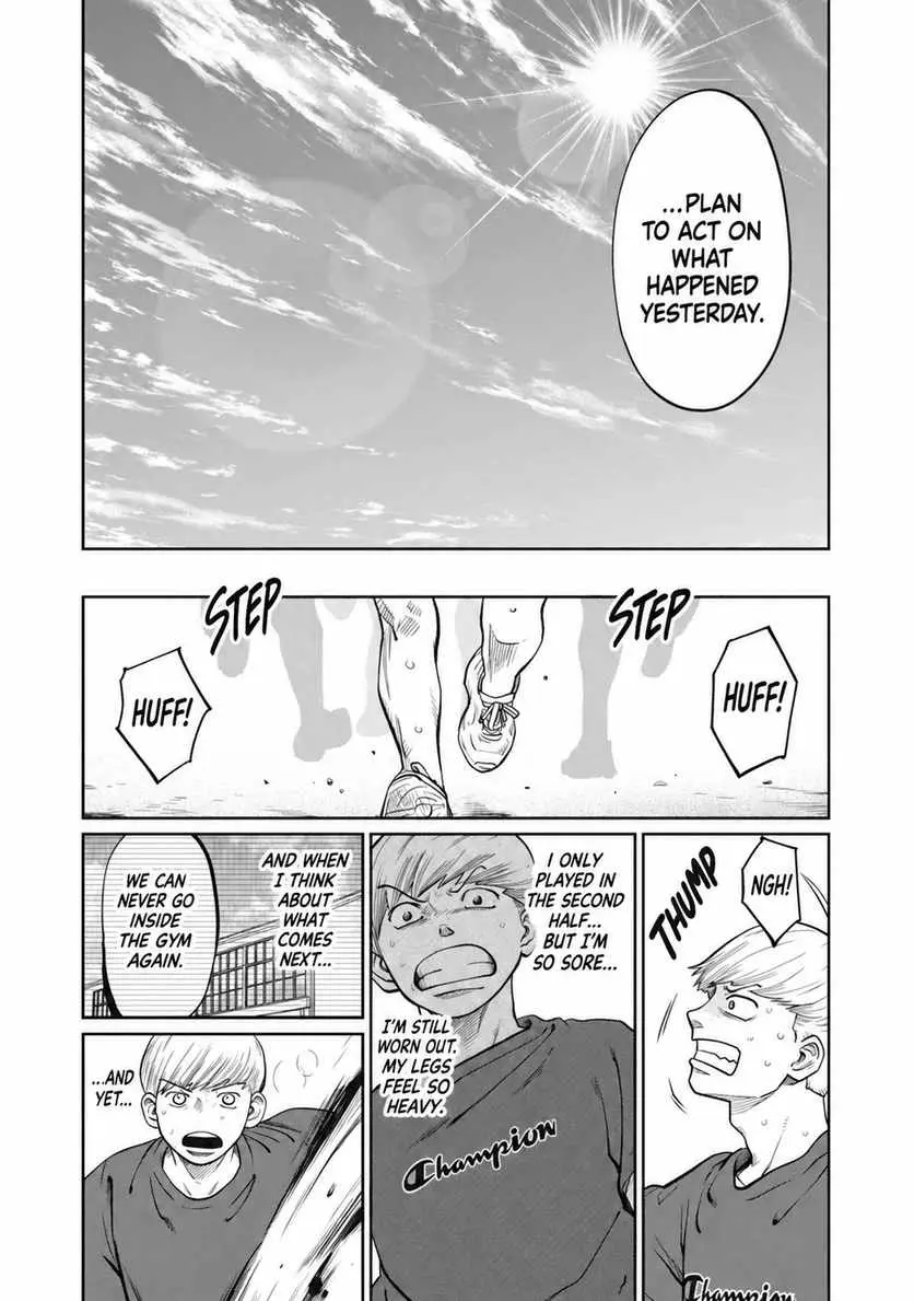 Aoba no Basket Chapter 14 page 9 - 