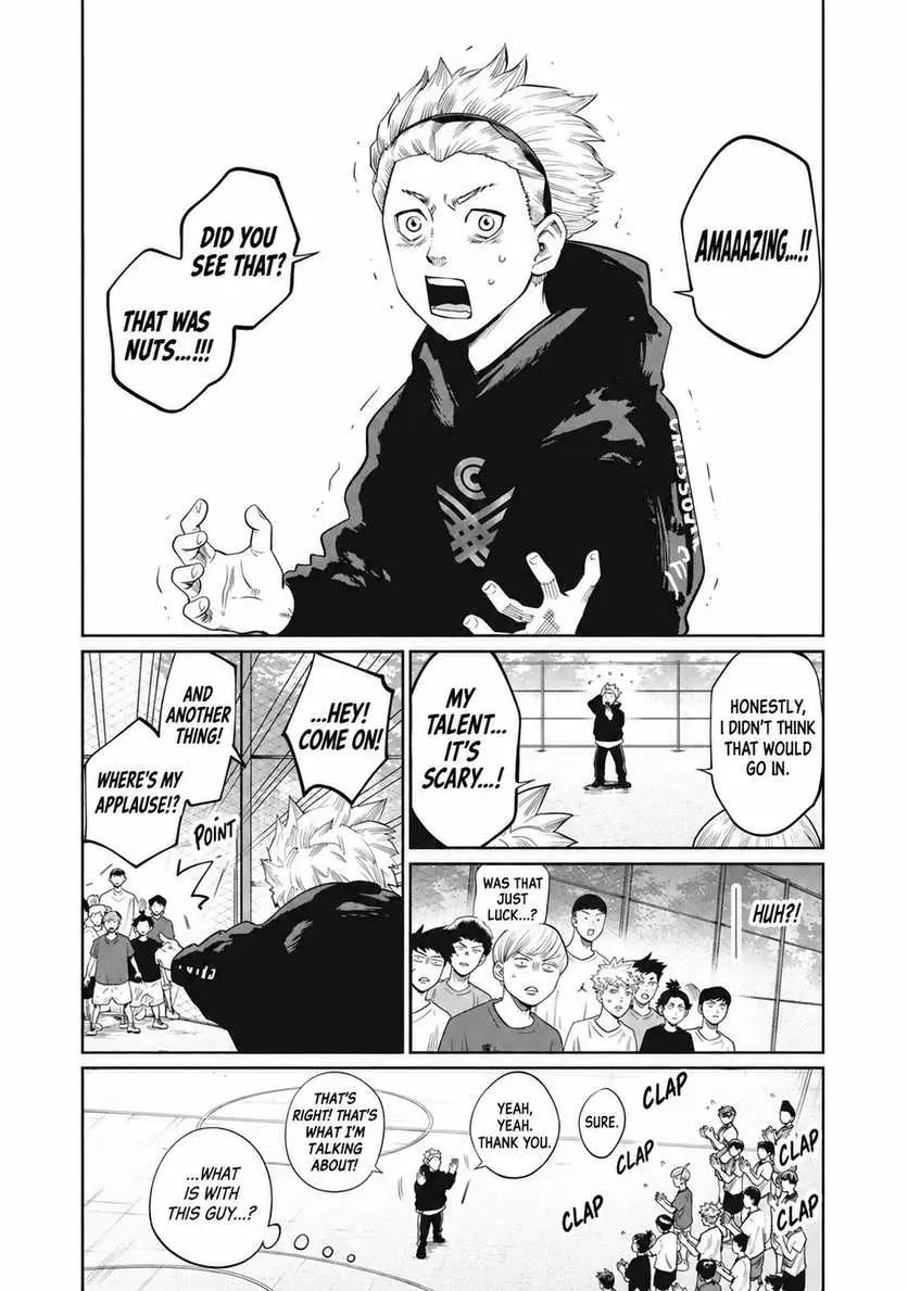Aoba no Basket Chapter 15 page 3 - 