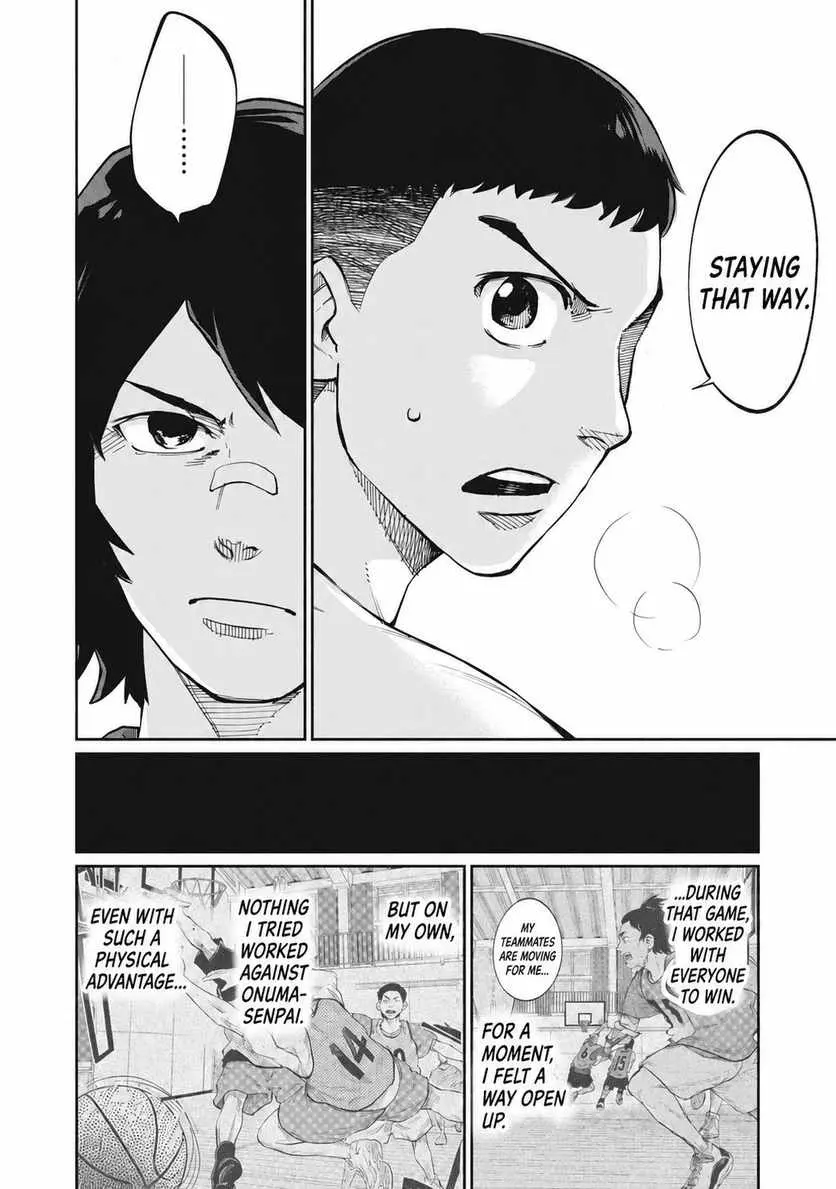 Aoba no Basket Chapter 15 page 21 - 