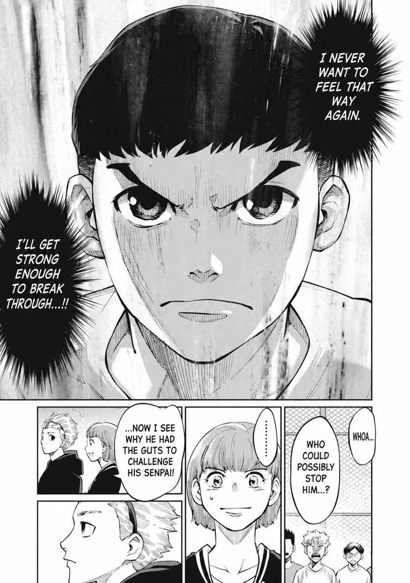 Aoba no Basket Chapter 15 page 22 - 