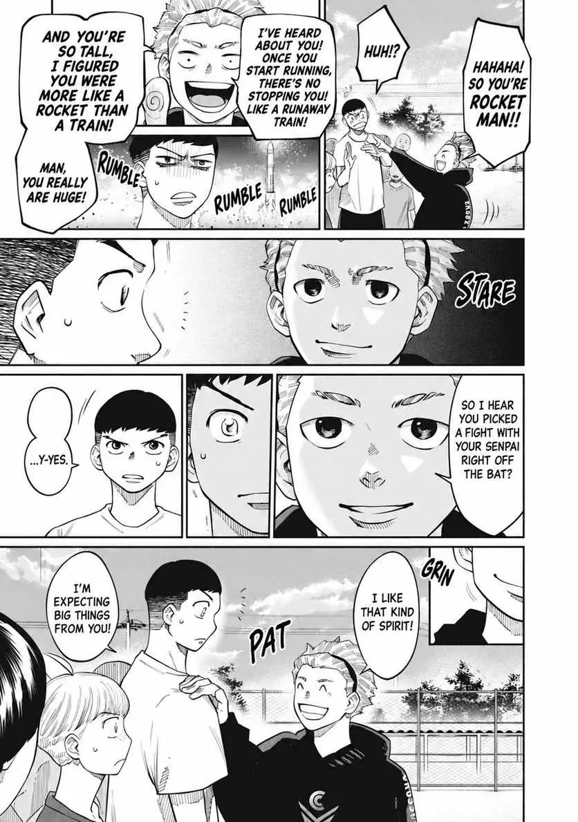 Aoba no Basket Chapter 15 page 6 - 