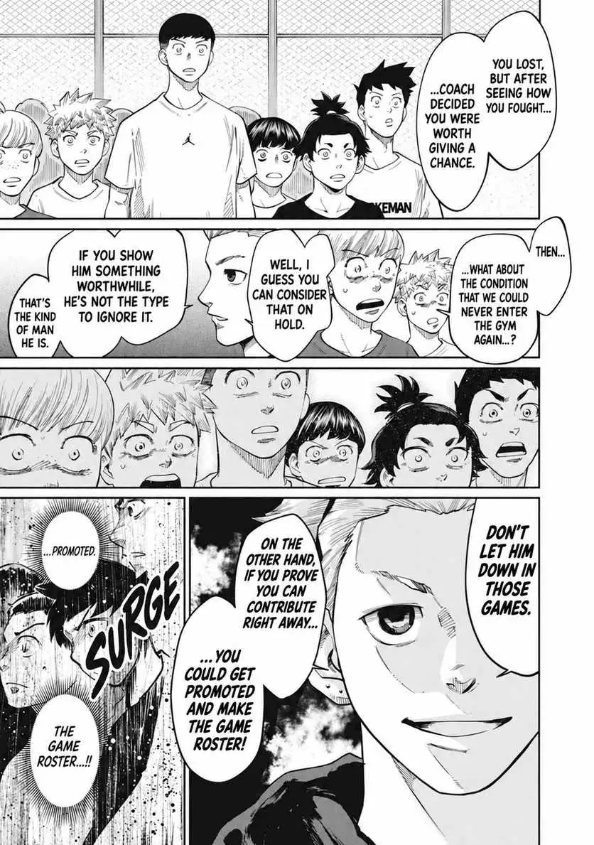 Aoba no Basket Chapter 15 page 8 - 