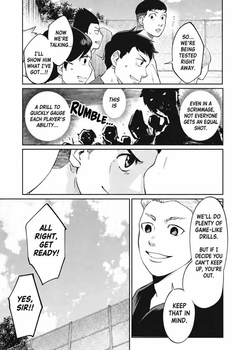 Aoba no Basket Chapter 15 page 10 - 