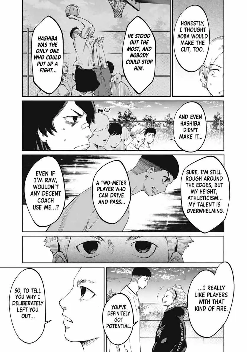 Aoba no Basket Chapter 16 page 4 - 