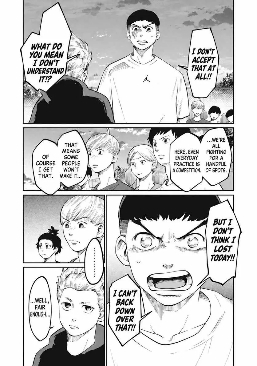 Aoba no Basket Chapter 16 page 6 - 