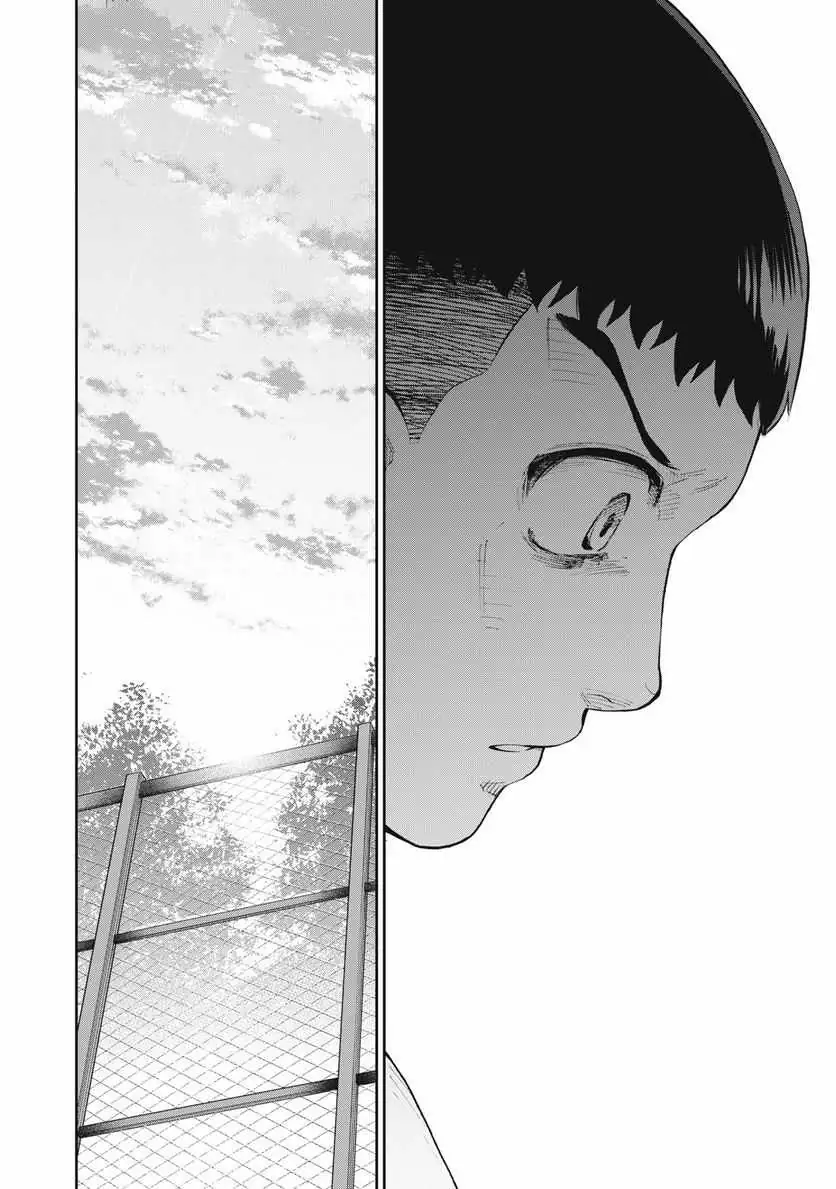 Aoba no Basket Chapter 17 page 17 - 