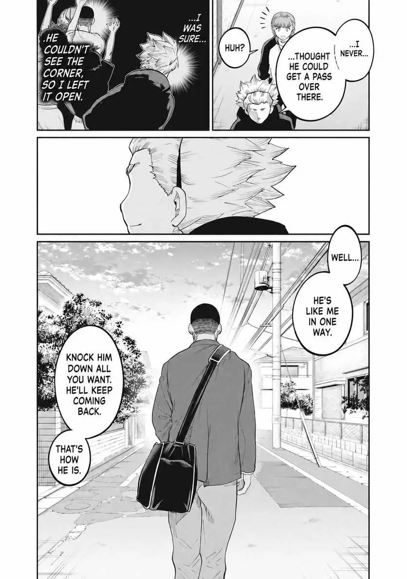 Aoba no Basket Chapter 17 page 20 - 