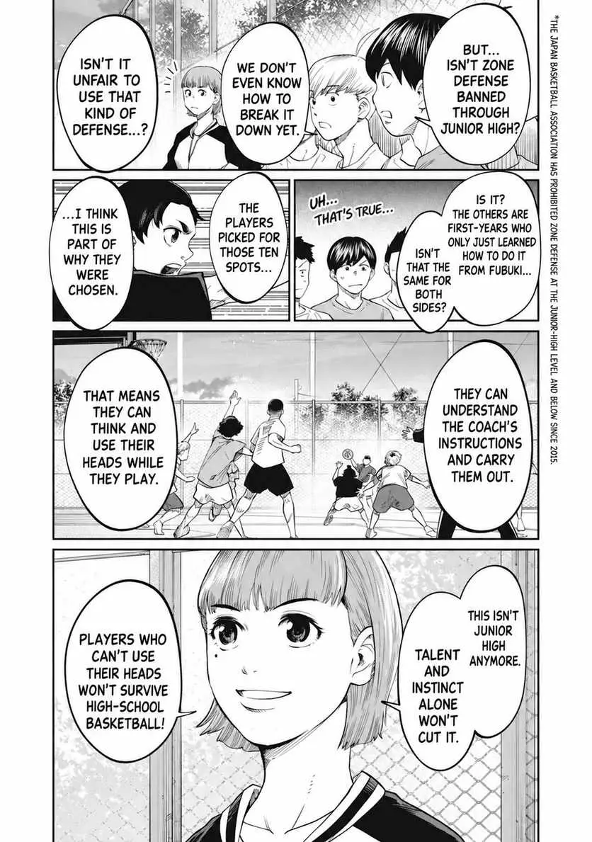 Aoba no Basket Chapter 17 page 3 - 