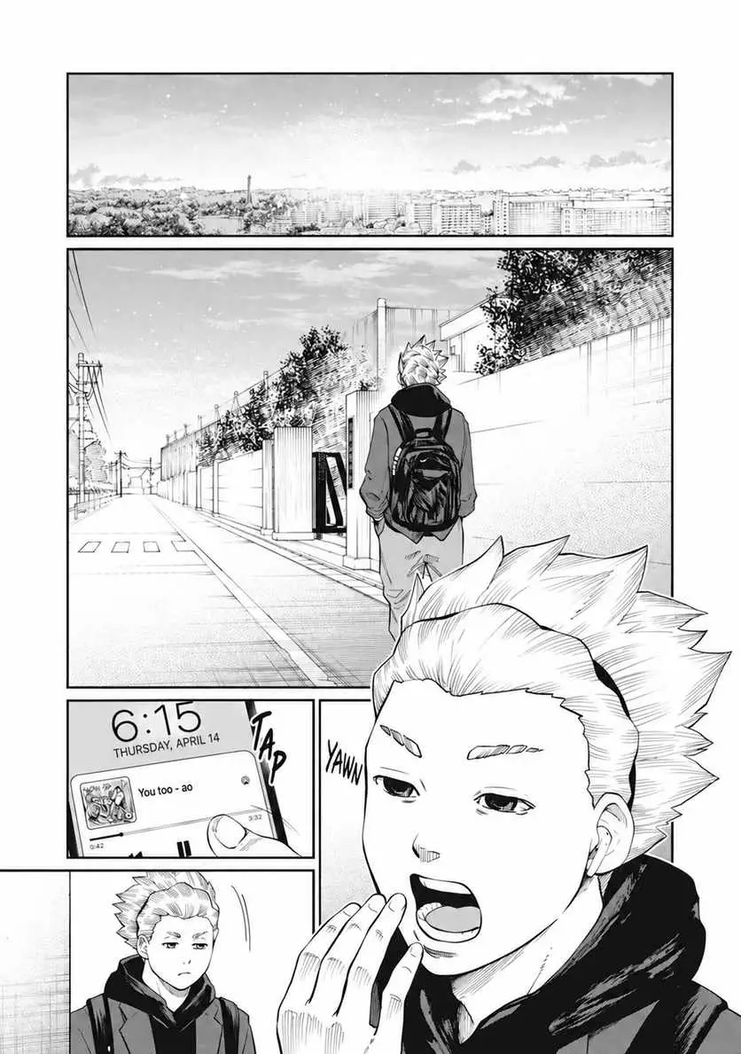 Aoba no Basket Chapter 17 page 21 - 