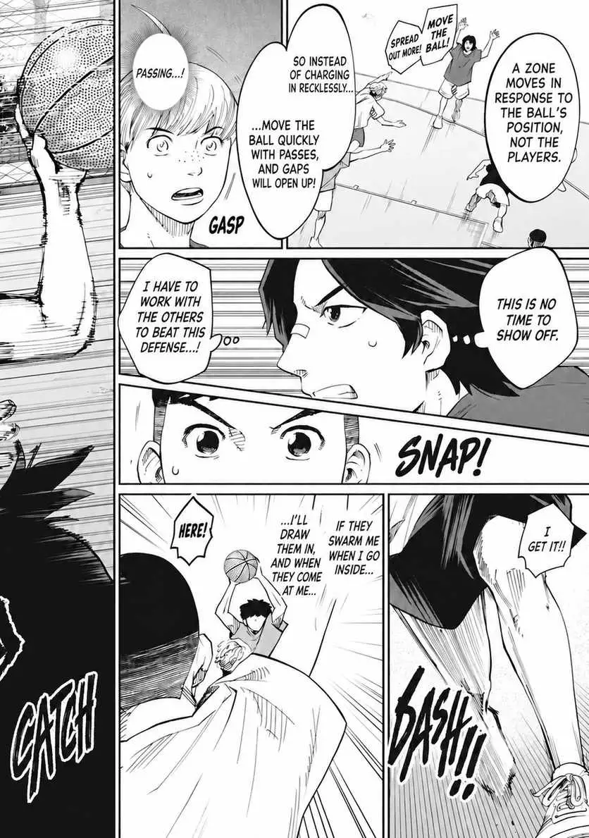 Aoba no Basket Chapter 17 page 5 - 