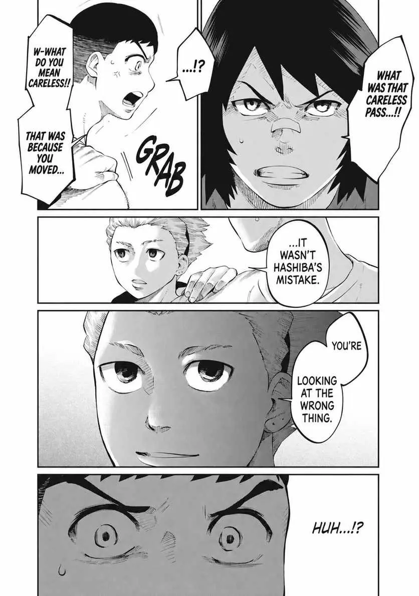 Aoba no Basket Chapter 17 page 9 - 