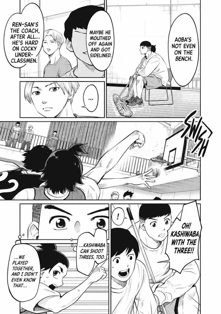 Aoba no Basket Chapter 18 page 11 - 