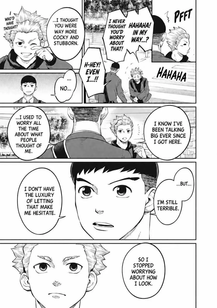 Aoba no Basket Chapter 18 page 3 - 