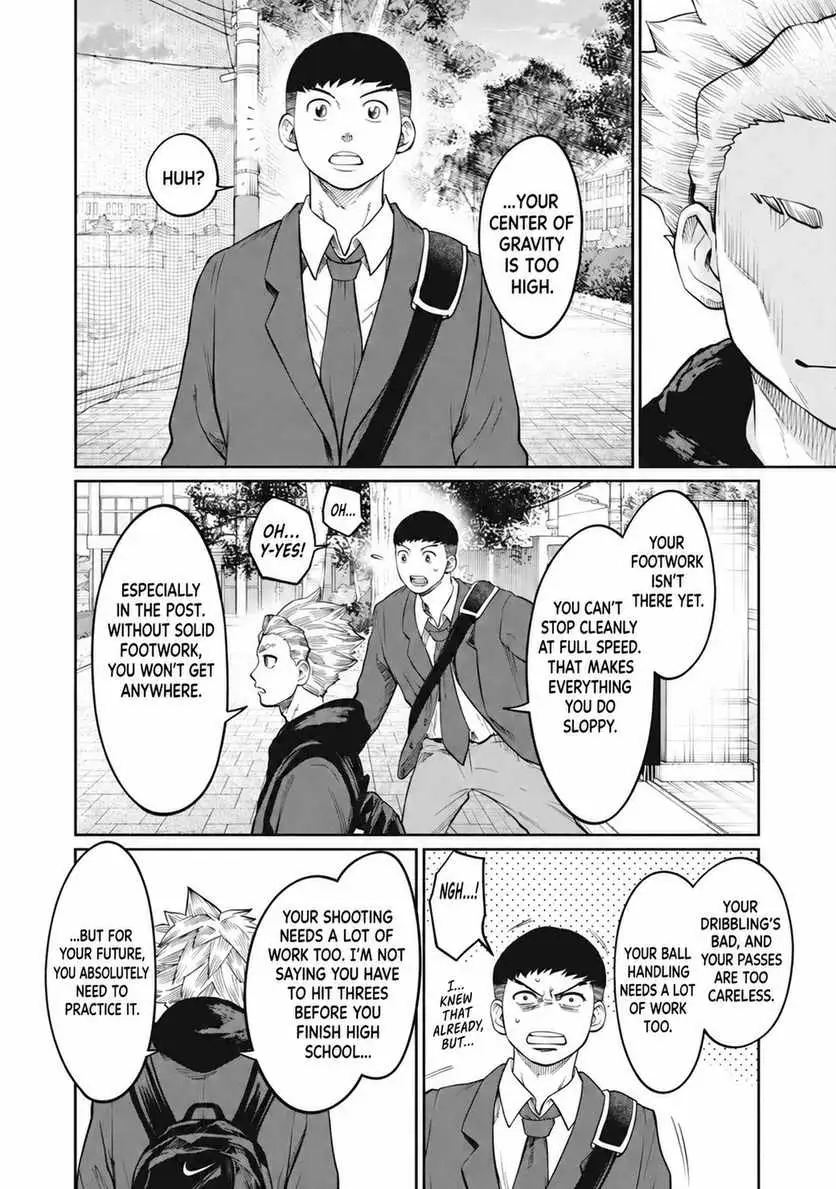 Aoba no Basket Chapter 18 page 4 - 
