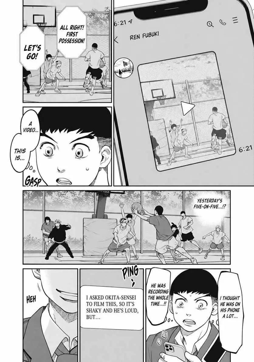 Aoba no Basket Chapter 18 page 8 - 