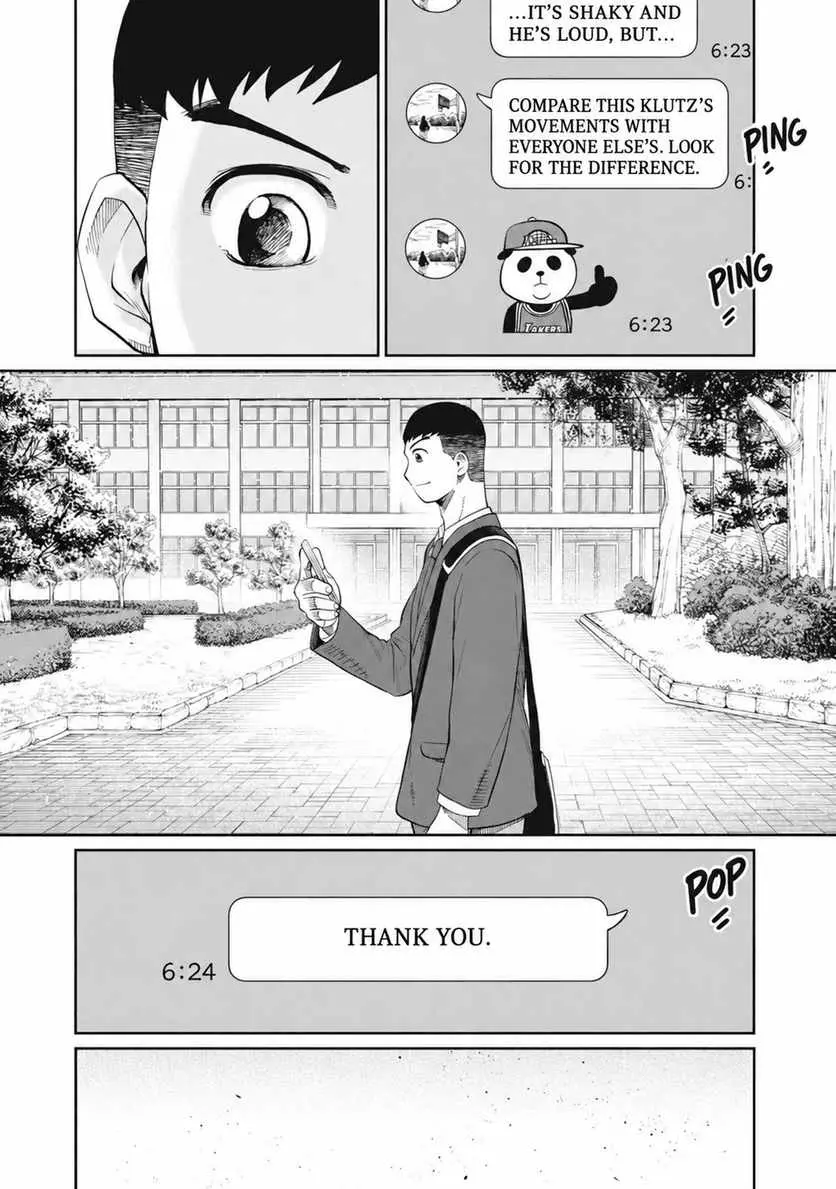 Aoba no Basket Chapter 18 page 9 - 